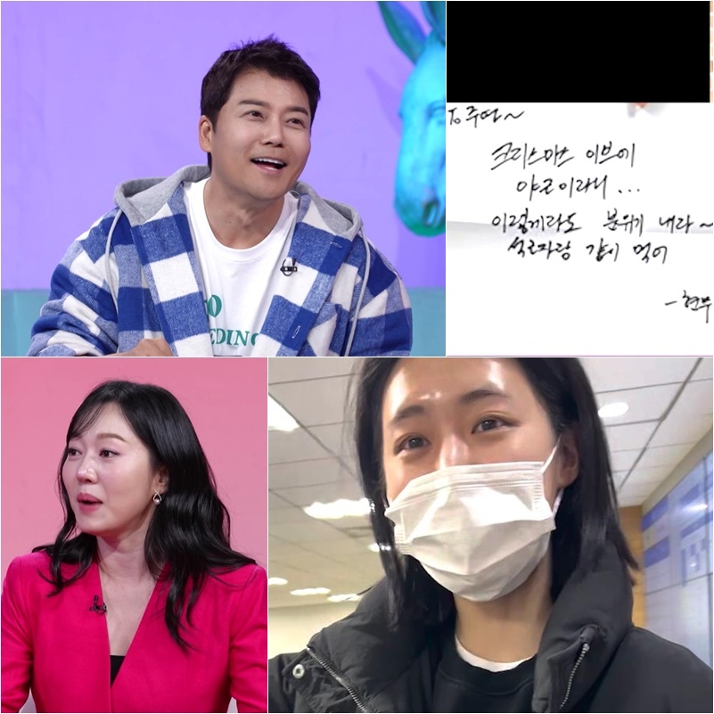 사진 제공｜KBS