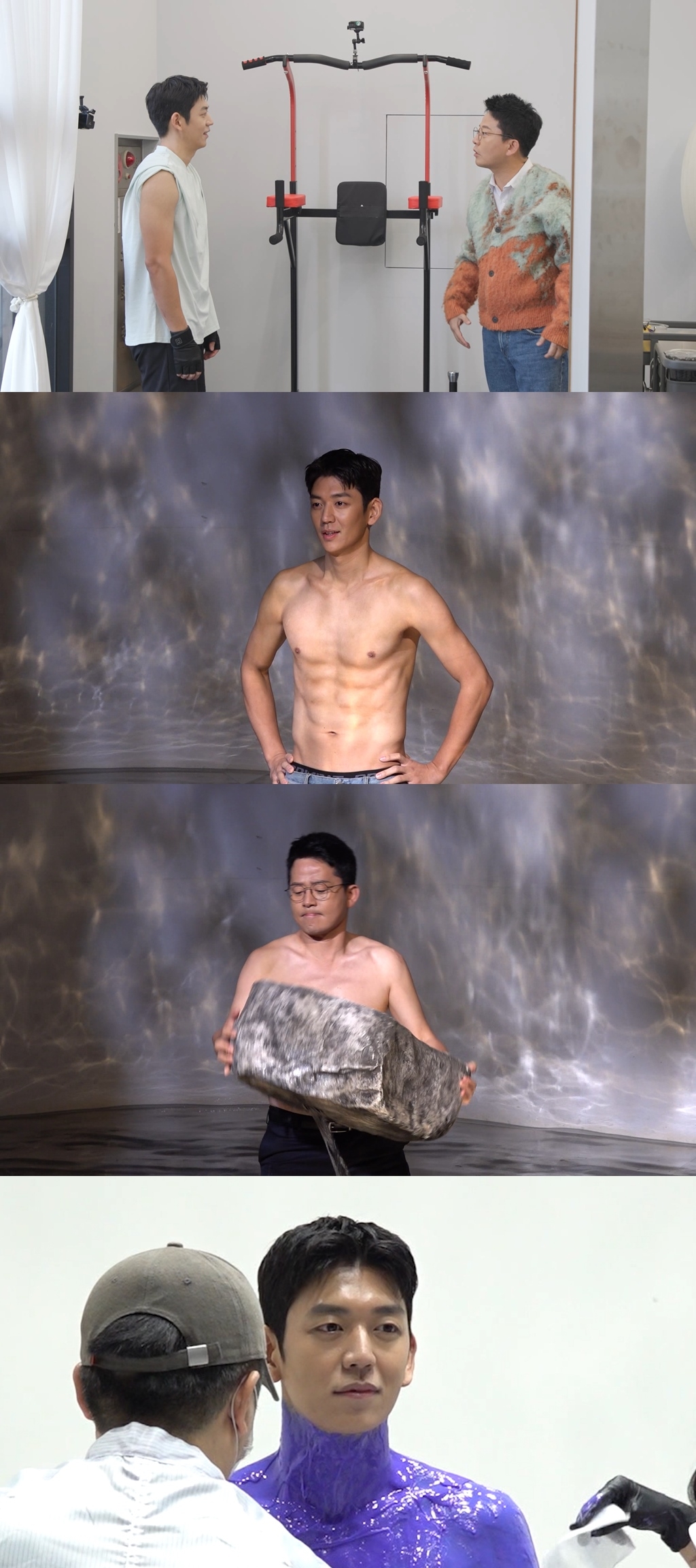 SBS ‘미운 우리 새끼’ 제공