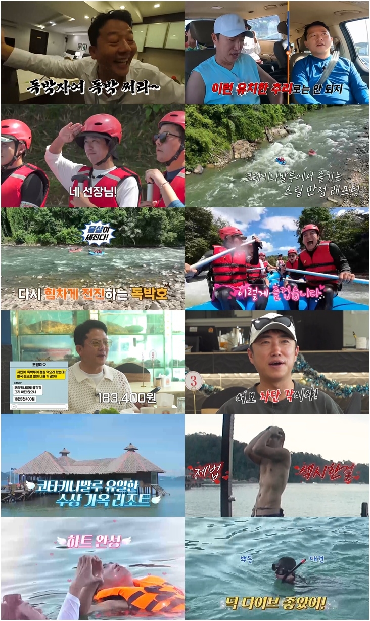 사진 제공=채널S, SK브로드밴드, K·star, AXN