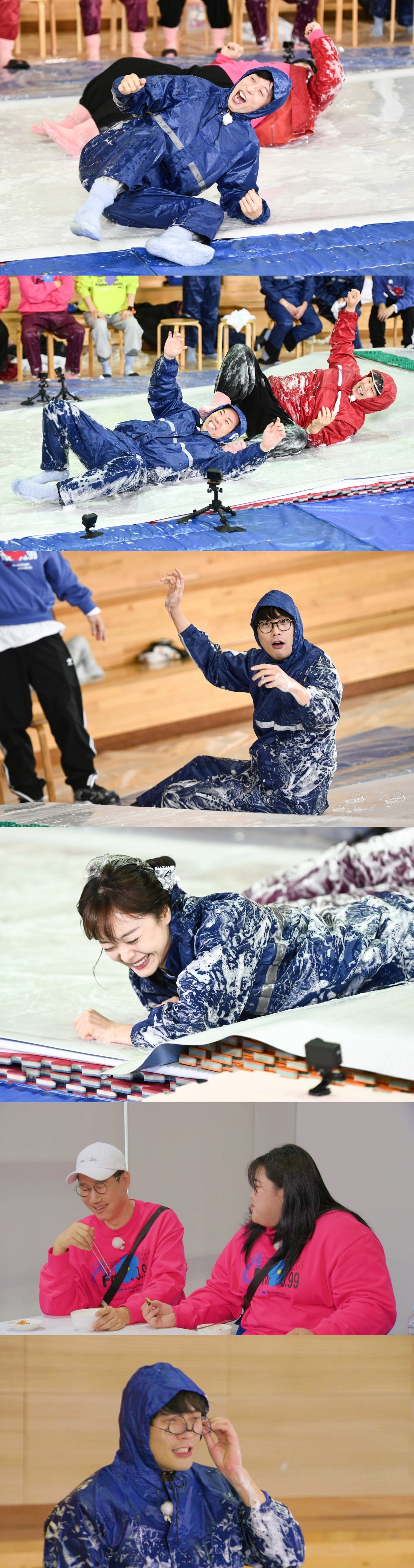 사진=SBS 제공