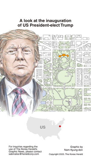 [Graphic News] A look at the inauguration of US President-elect Trump