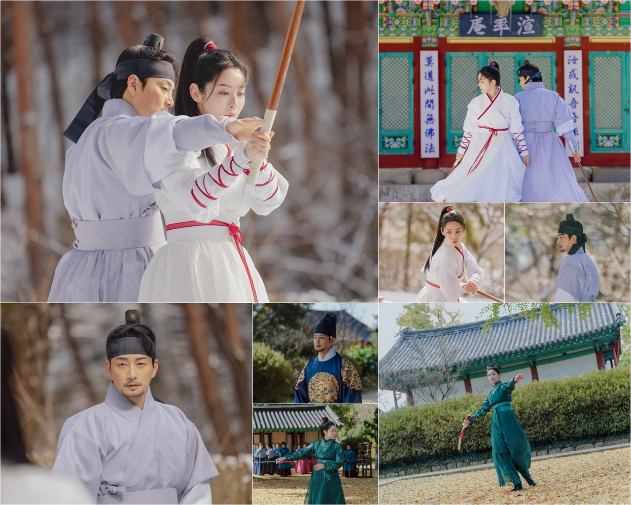 사진제공 = tvN, TVING