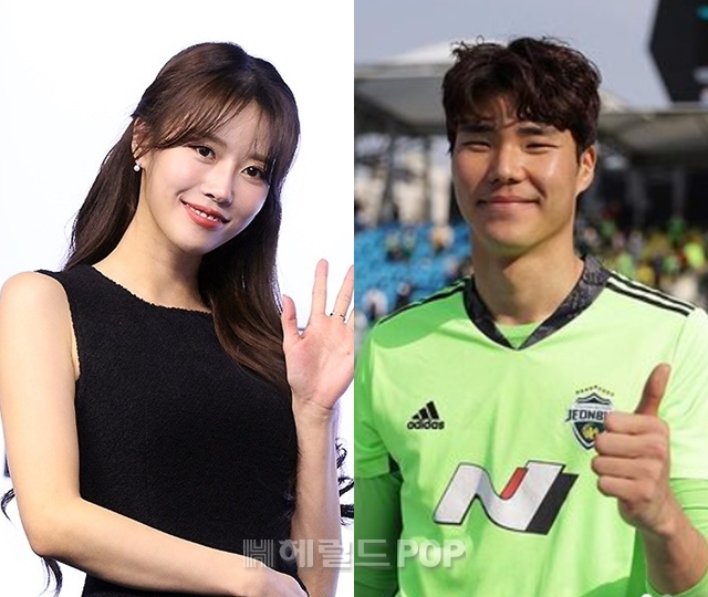 이미주, 송범근/사진=민선유기자, 송범근 채널