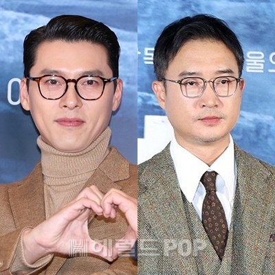 현빈, 조우진/사진=민선유 기자