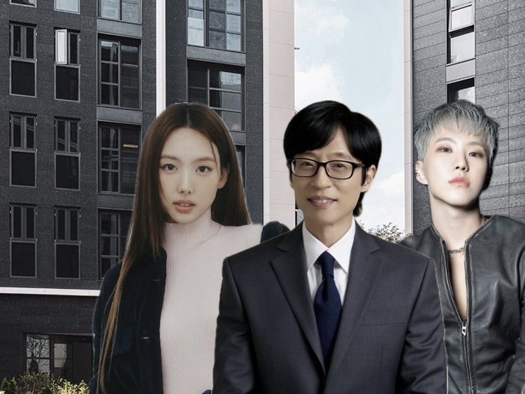 서울 논현동 ‘브라이튼N40’과 나연(왼쪽부터)·유재석·호시  [브라이튼N40 홈페이지·SNS 캡처]