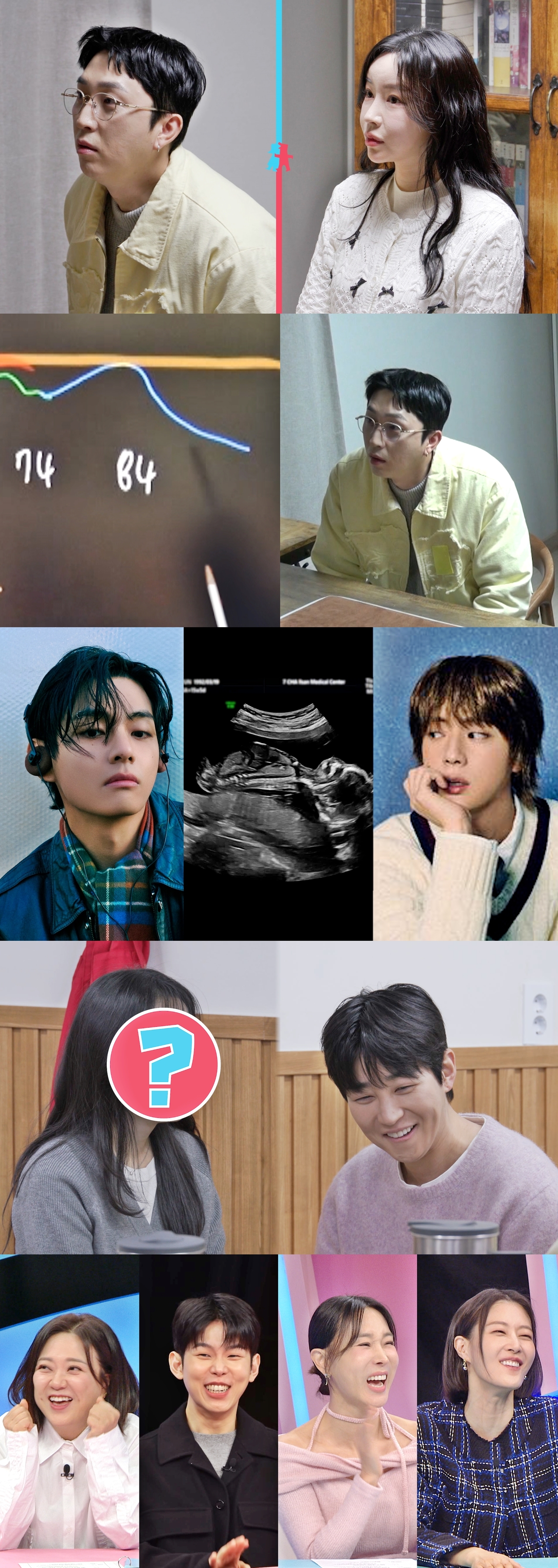 사진제공=SBS, 빅히트뮤직