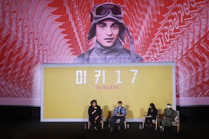 At 'Mickey17' preview, death on repeat in outer space