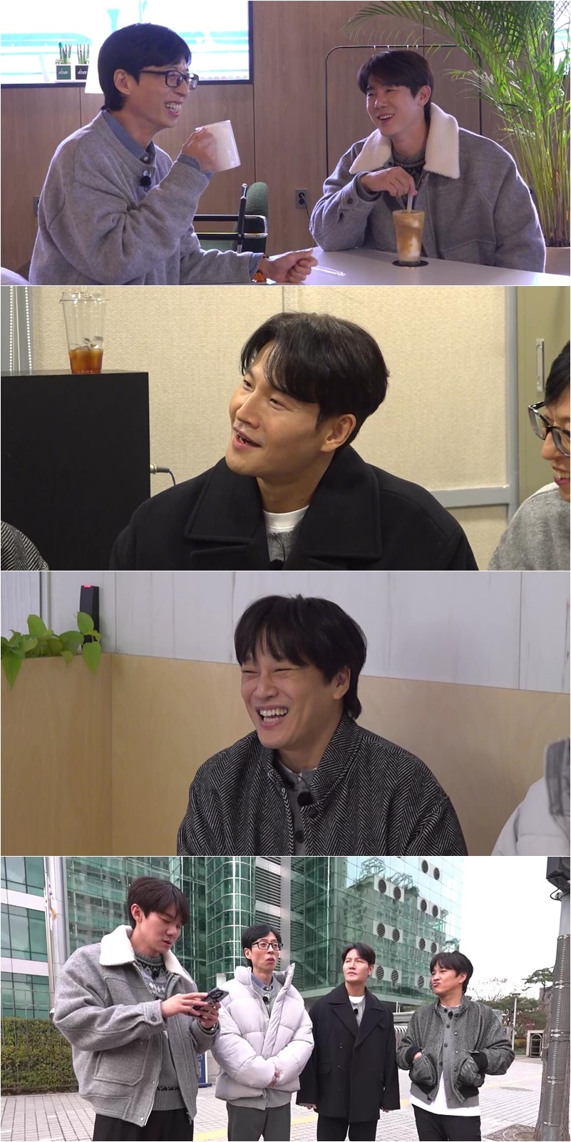 사진=SBS 예능 ‘틈만 나면,’