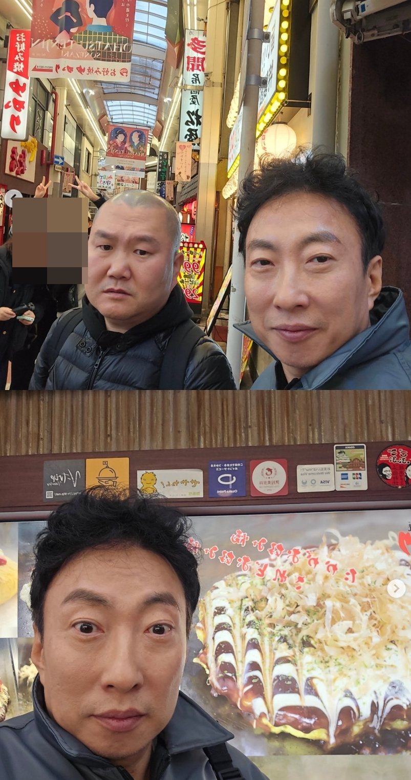 박명수 채널