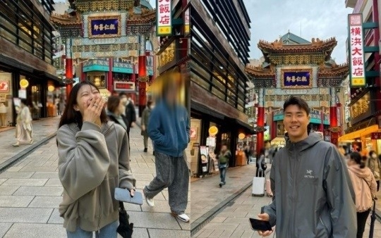 사진=이미주, 송범근 SNS