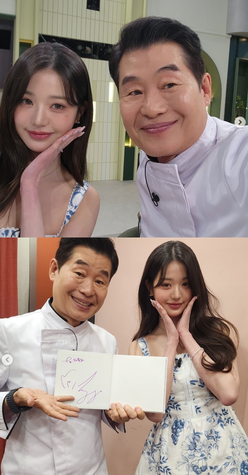 이연복 채널