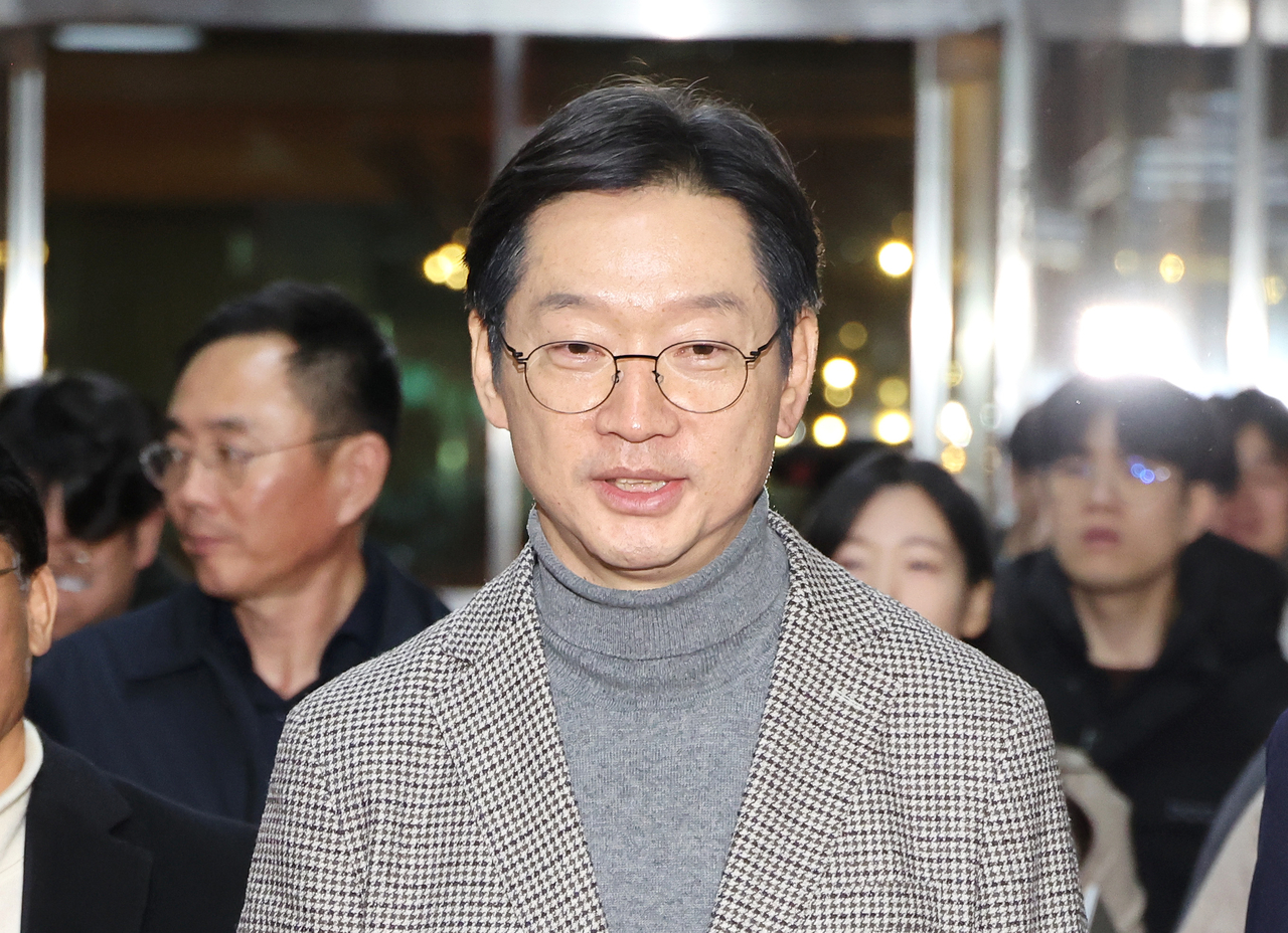 김경수 전 경남도지사. [연합]