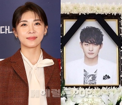 하지원, 故 전태수/사진=헤럴드POP DB, 사진공동취재단