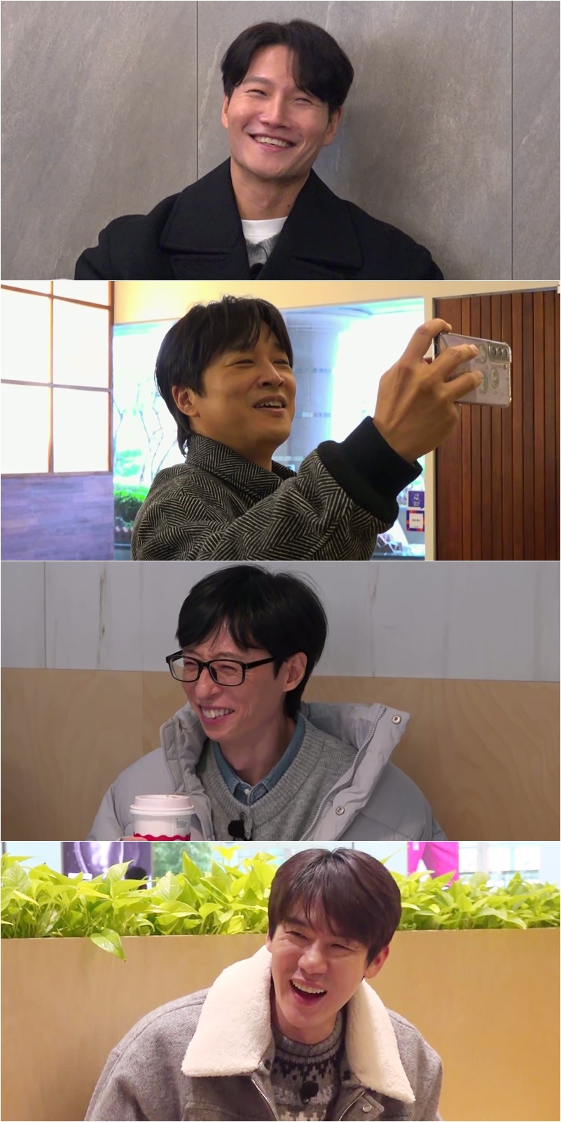 사진=SBS 예능 ‘틈만 나면,’