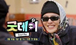 G-Dragon, star producer to work on solo entertainment show