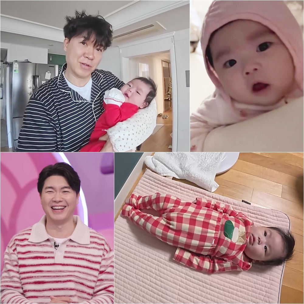 사진 제공｜KBS 2TV