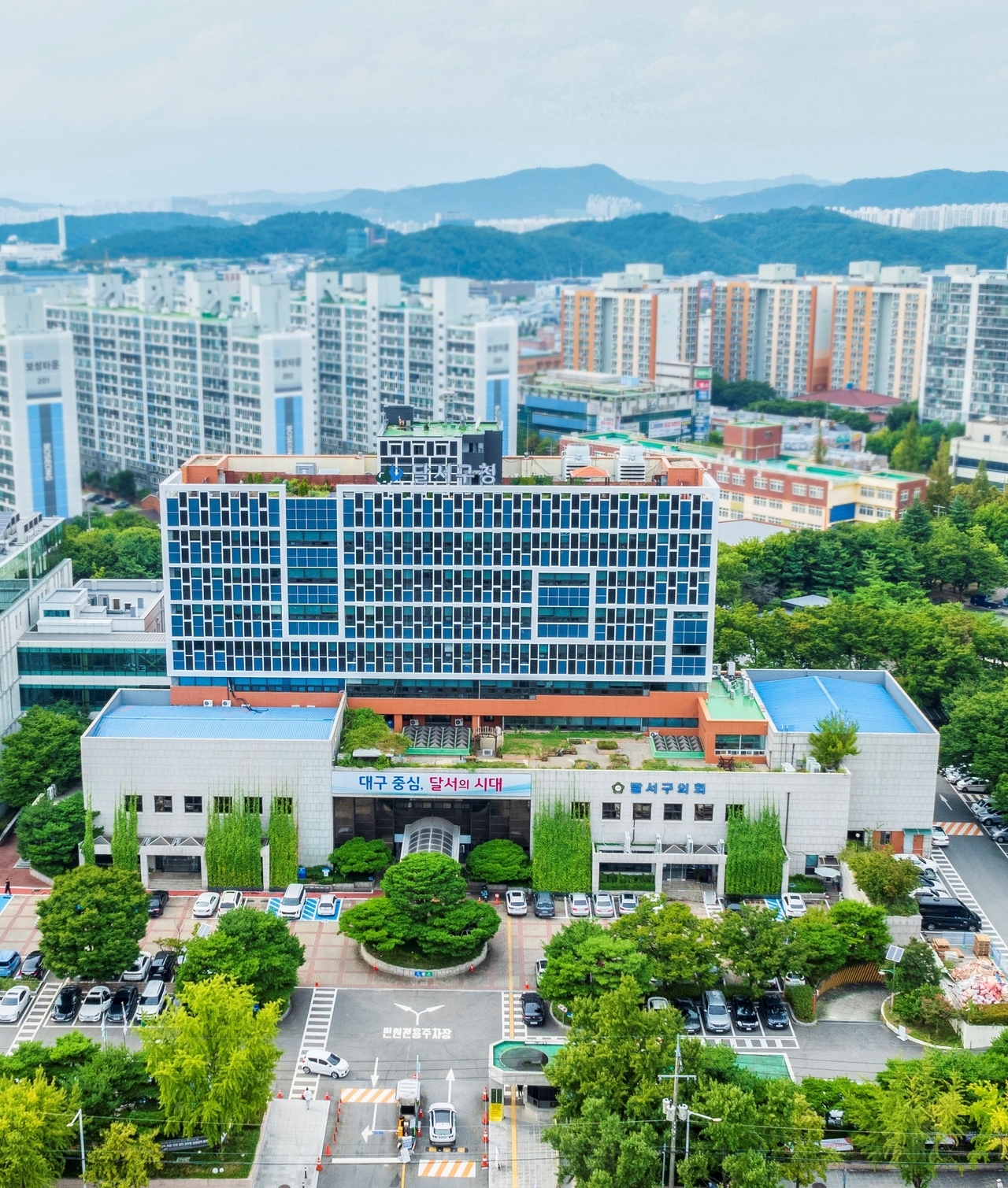 대구 달서구청사 전경.[대구 달서구 제공]