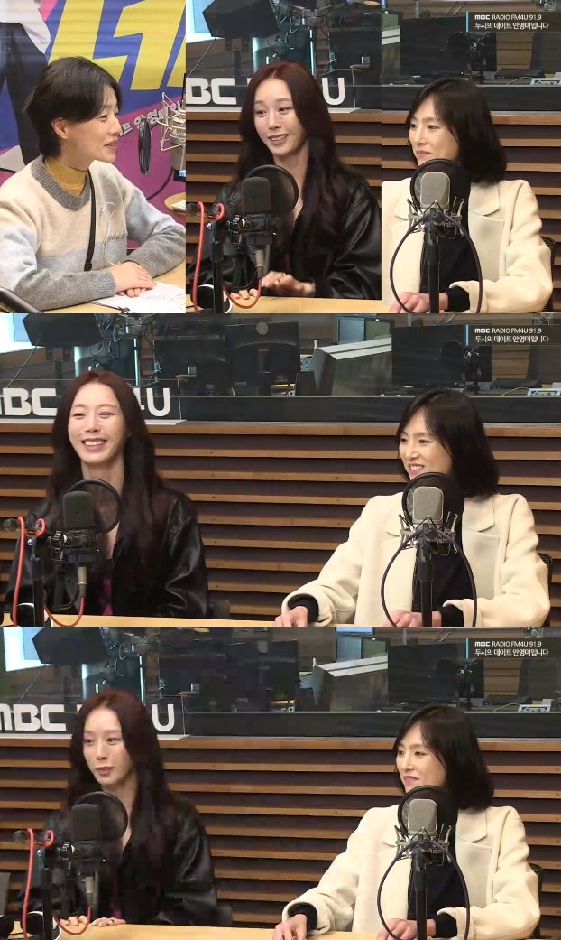 ‘두데’ 보이는 라디오 캡처