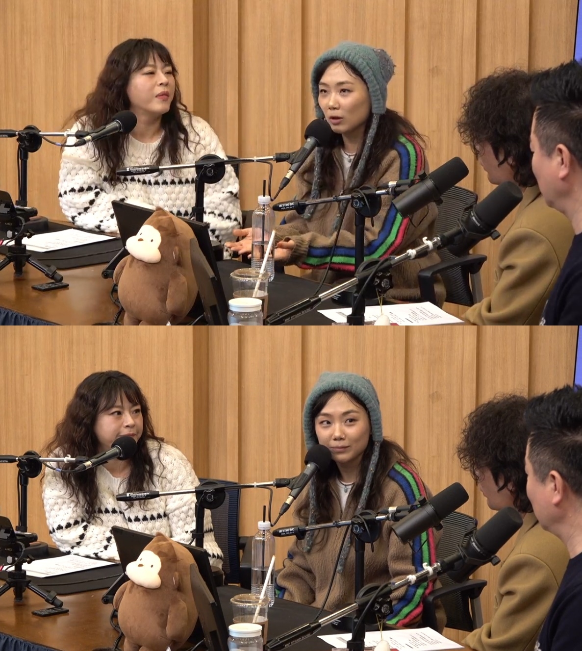 ‘컬투쇼’ 보이는 라디오 캡처