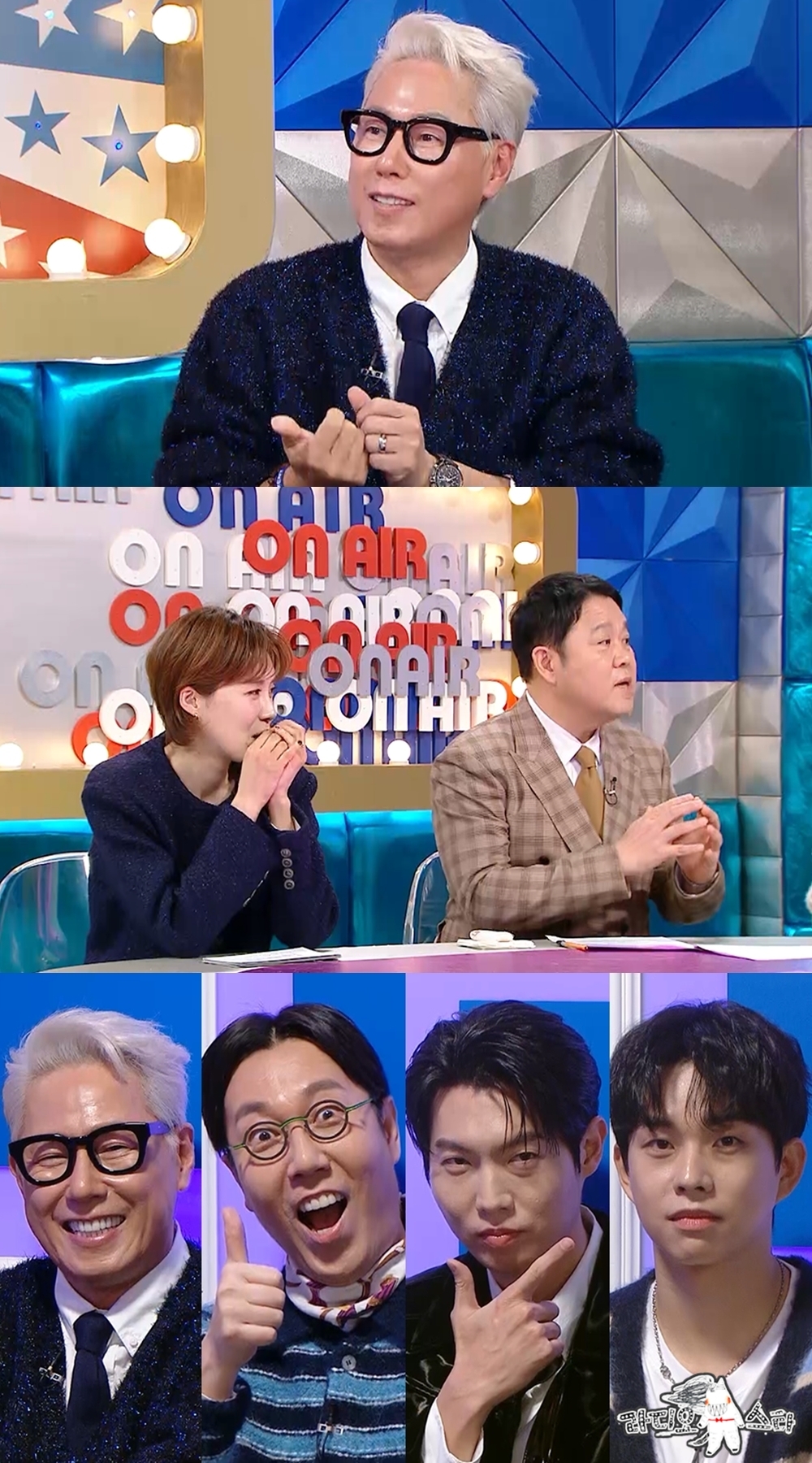 사진제공=MBC ‘라디오스타’