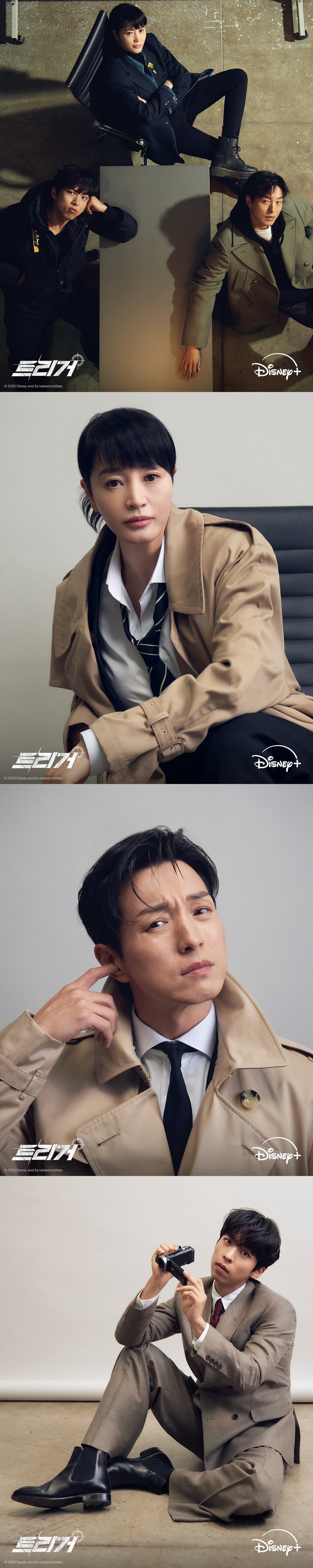 디즈니+ 제공