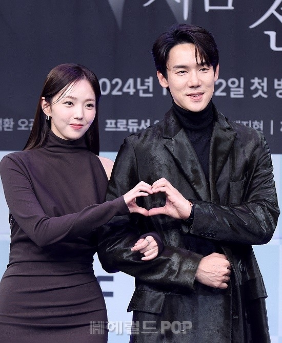 채수빈, 유연석/사진=민선유기자