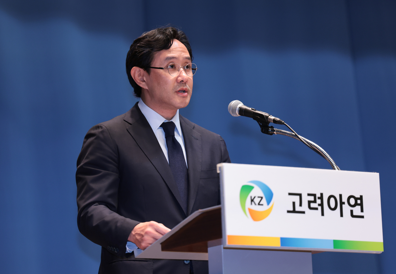 최윤범 고려아연 회장 [연합]