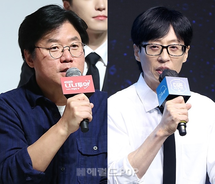 나영석, 유재석/사진=민선유 기자