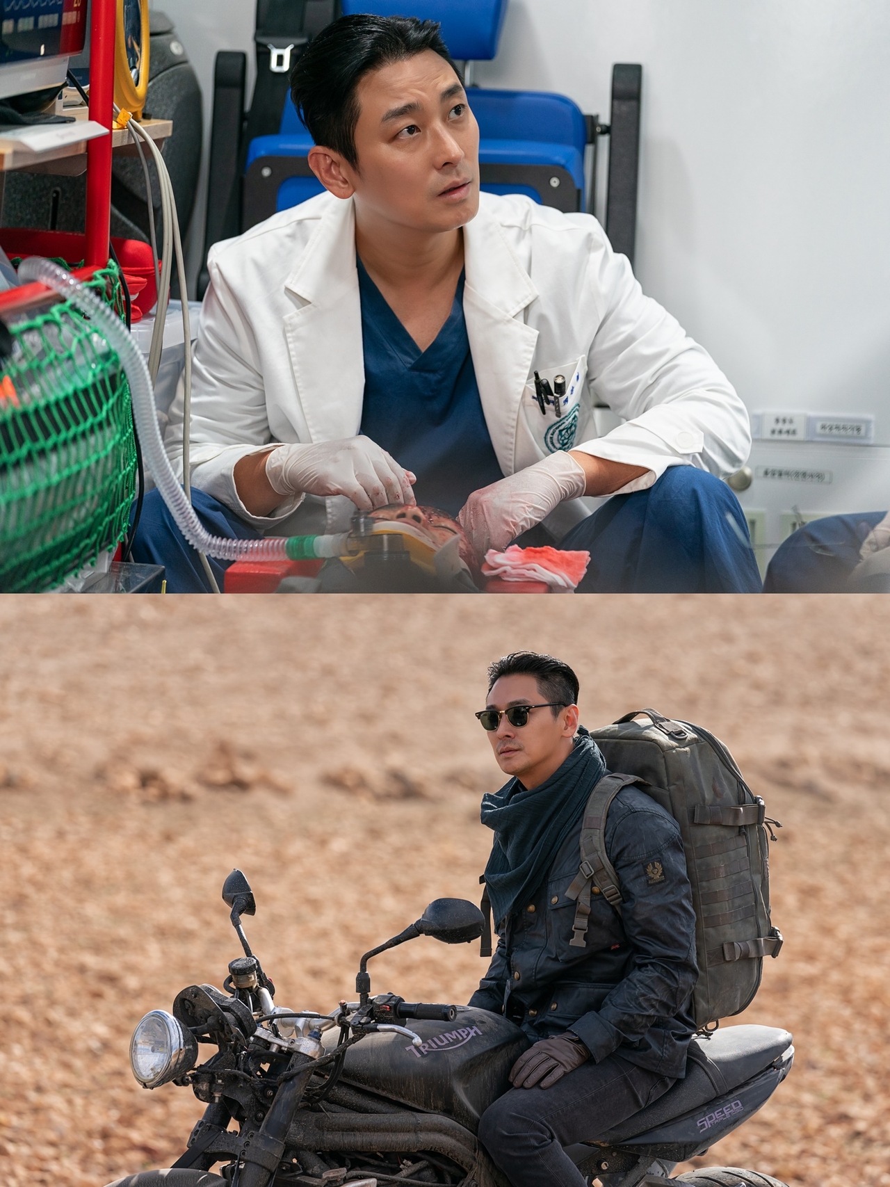사진=넷플릭스