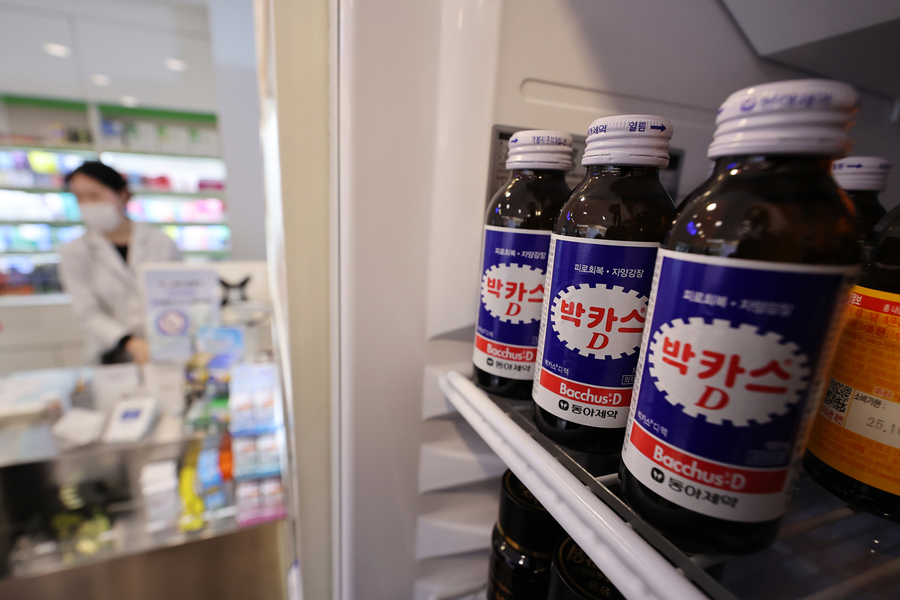 This Jan. 11 photo shows a pharmacy located in Seoul. (Yonhap)