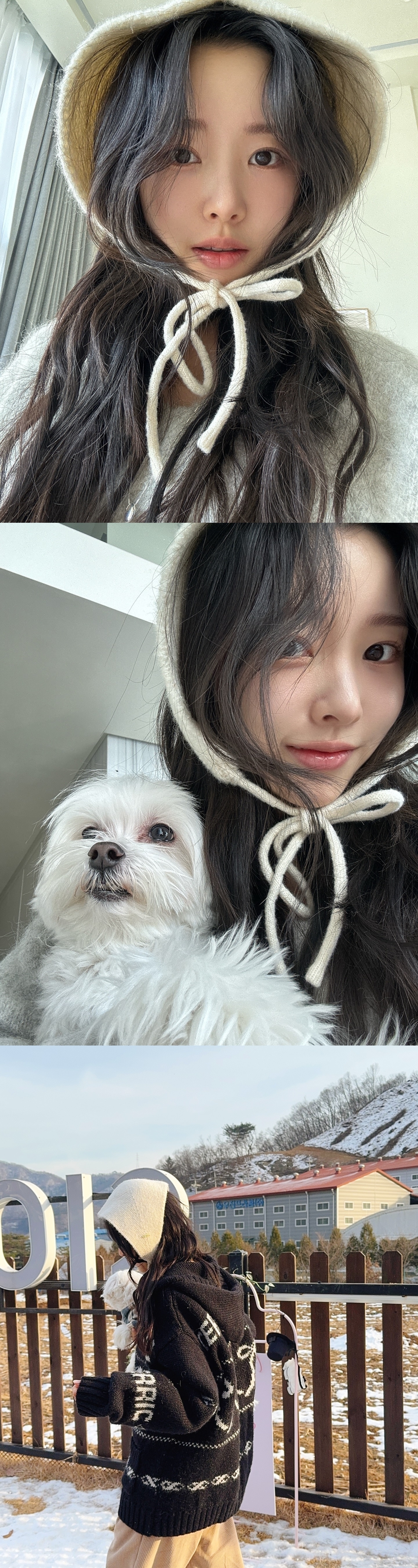 이솔이 채널