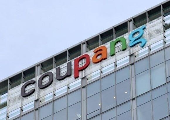 This file photo shows headquarters of Coupang located in Songpa-gu, Seoul. (Coupang Inc.)