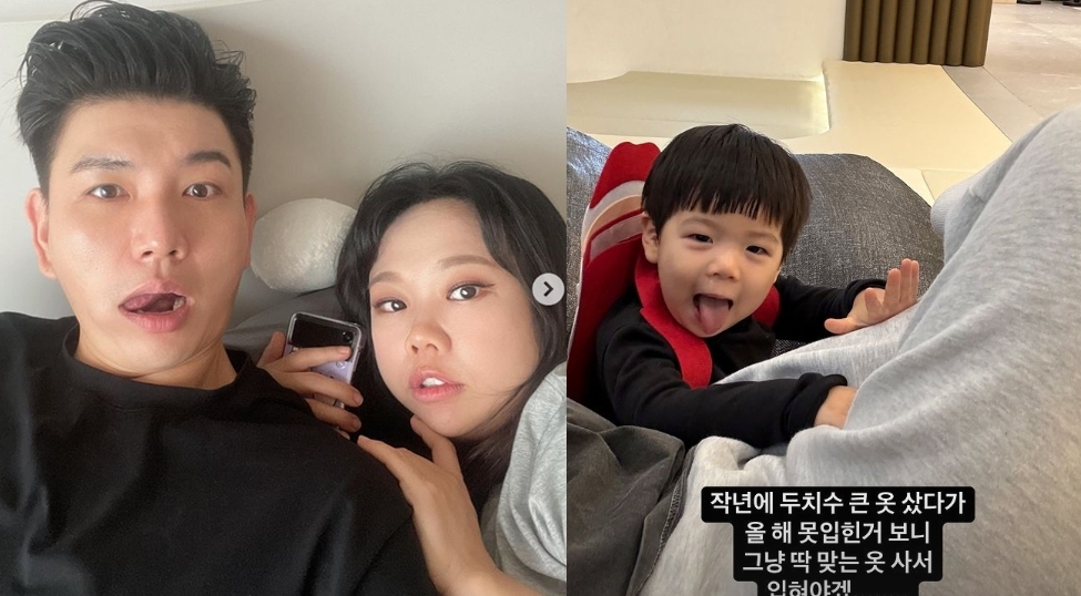 제이쓴 채널