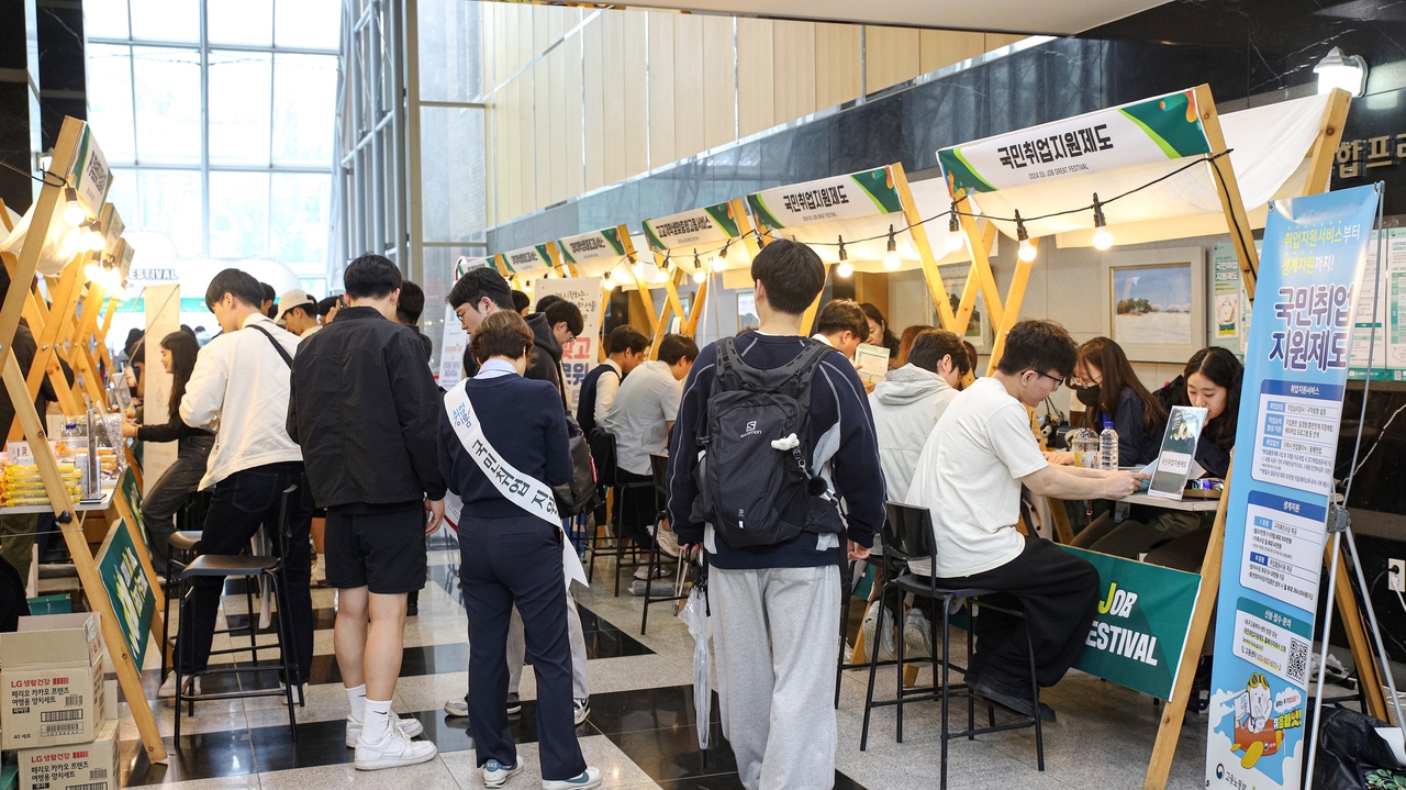 [대구대 제공]