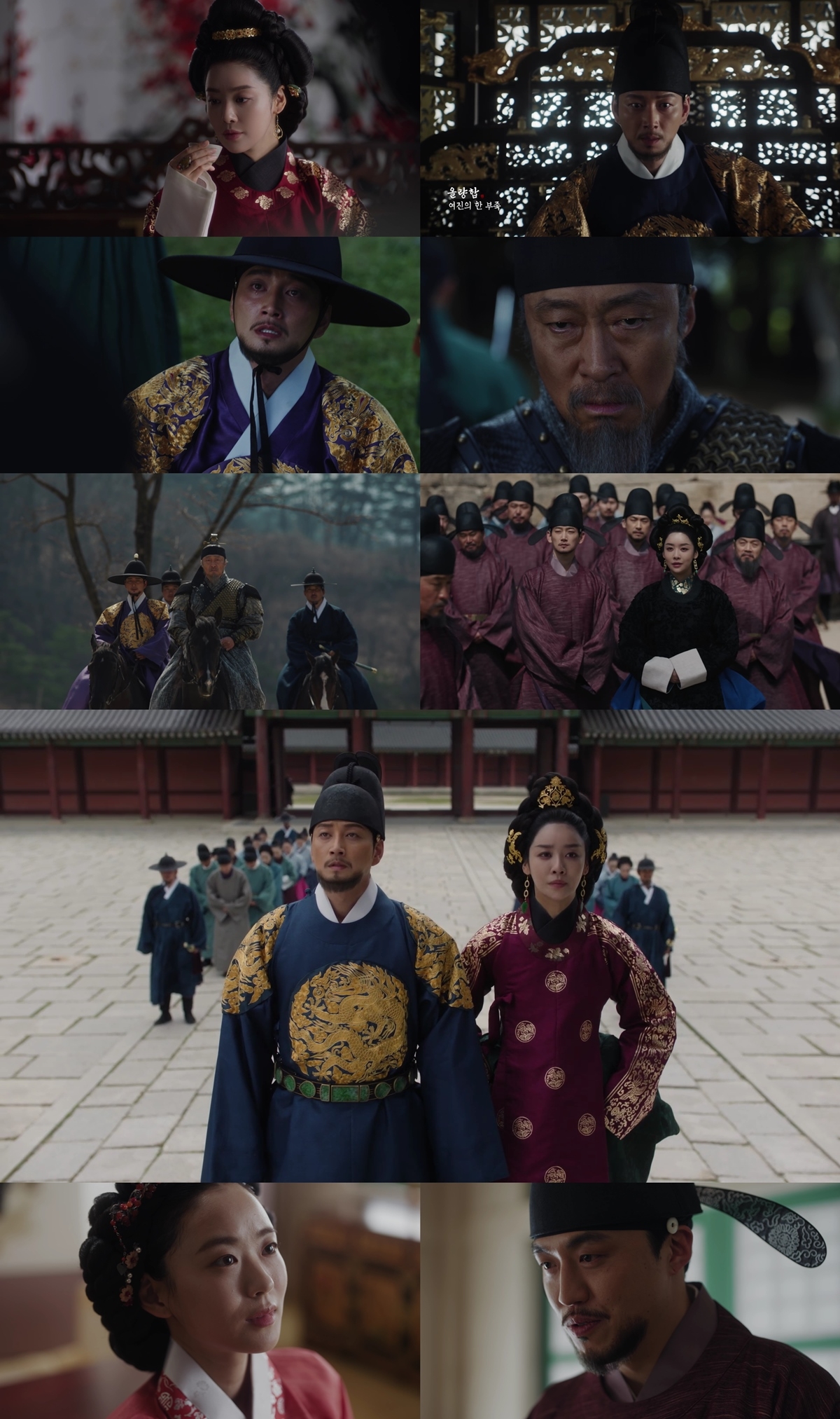 사진제공 = tvN, TVING