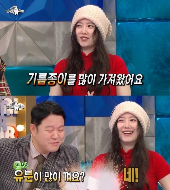 사진=MBC ‘라디오스타’
