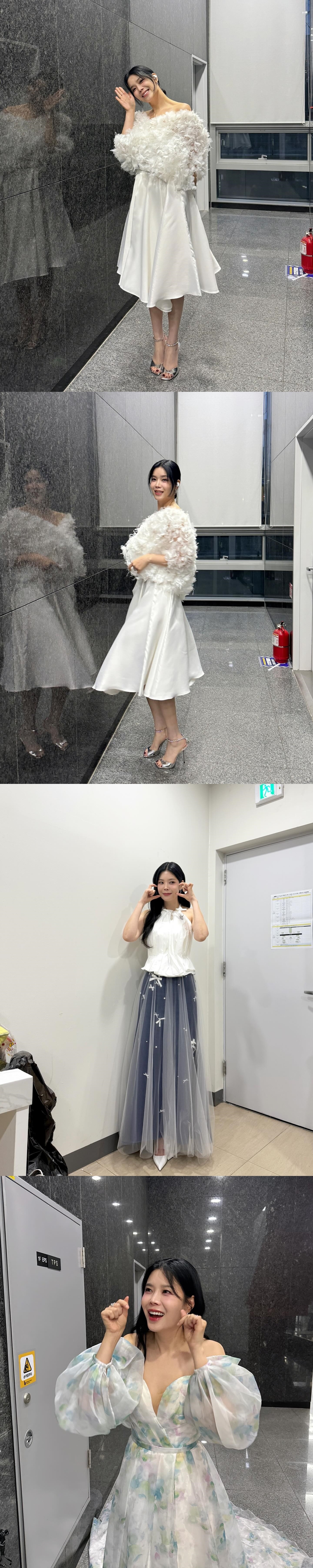 린 채널