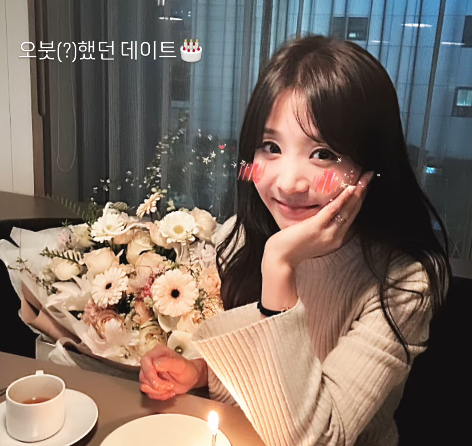 배지현 채널