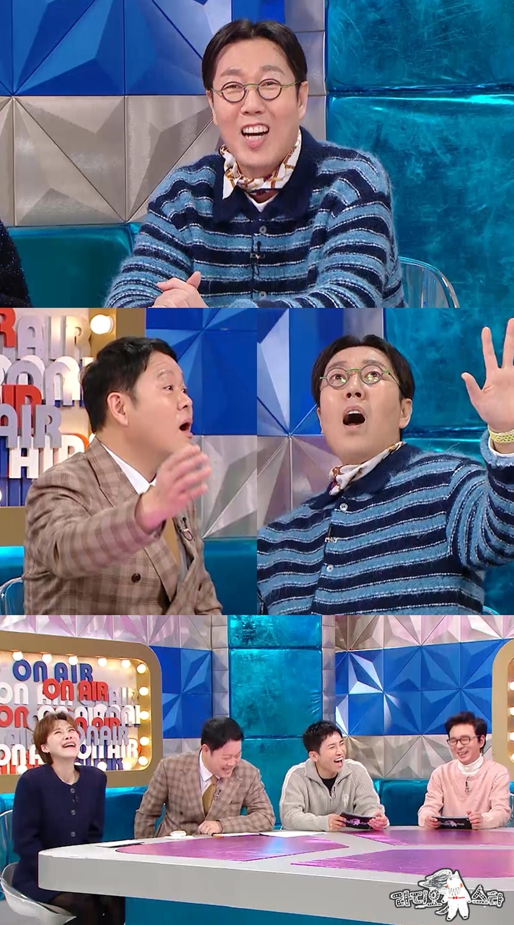 사진=MBC ‘라디오스타’
