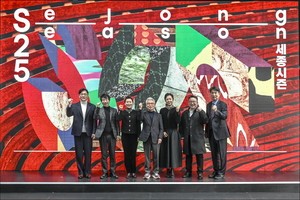 Seoul's ambitious ballet gamble