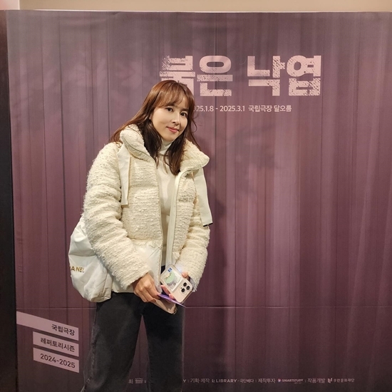 사진=한혜진 채널