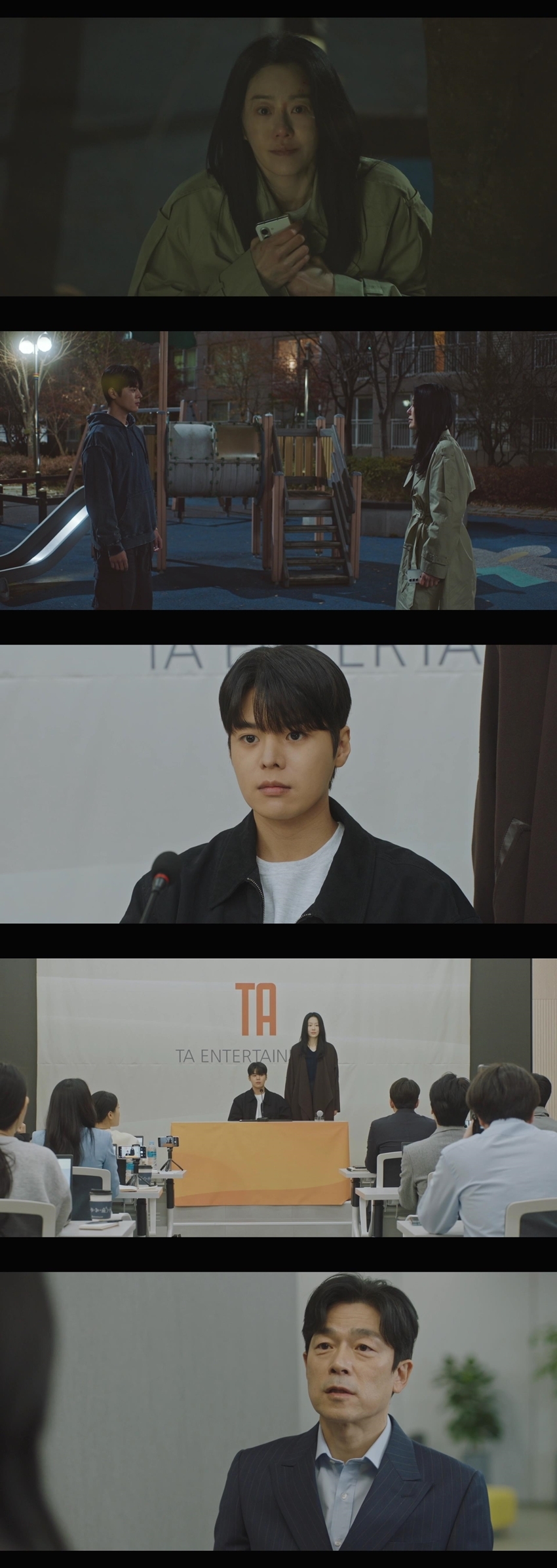 사진 제공=지니 TV 오리지널 드라마 <나미브> 영상 캡처