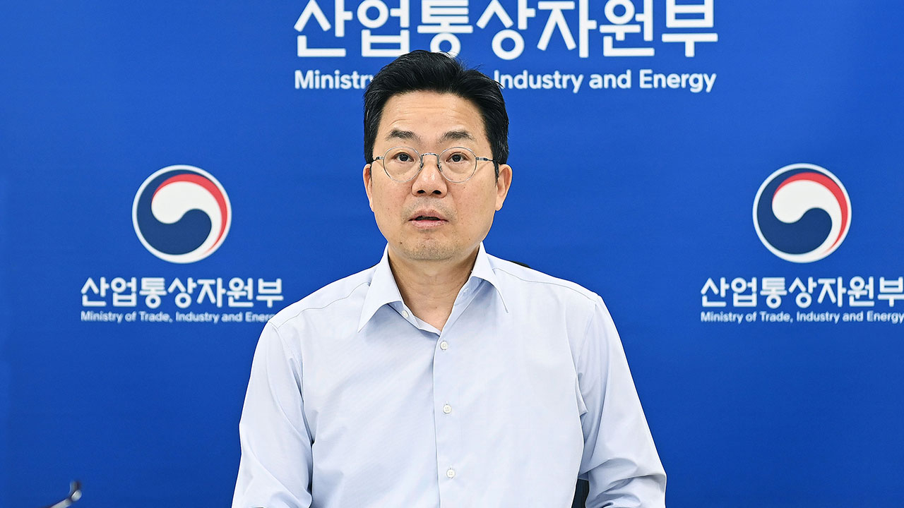 This undated file photo shows First Vice Industry Minister Park Sung-taek. (Ministry of Trade, Industry and Energy)