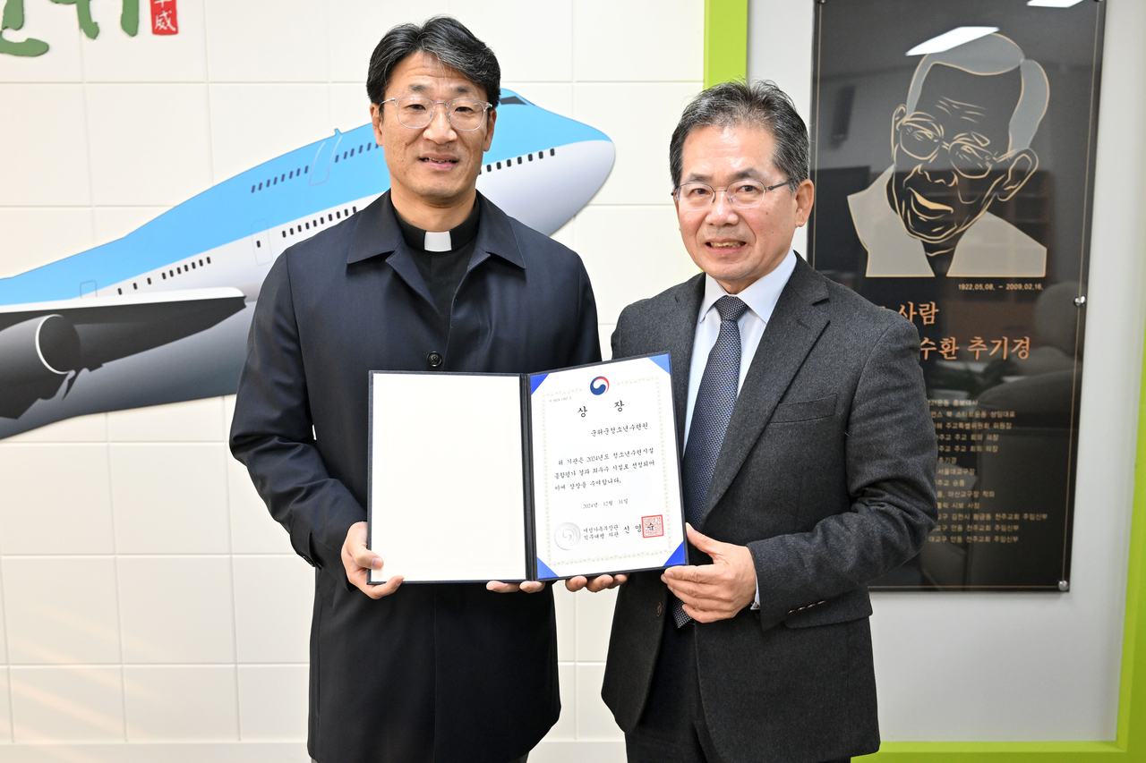 [군위군 제공]