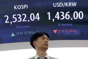 Seoul shares open higher on US gains
