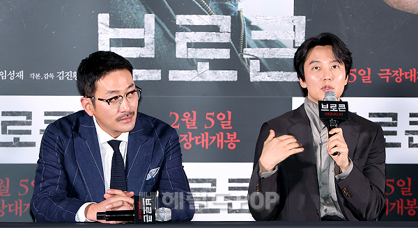 배우 하정우, 김남길/사진=민선유 기자
