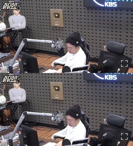 사진=KBS 쿨FM ‘박명수의 라디오쇼’ 캡처