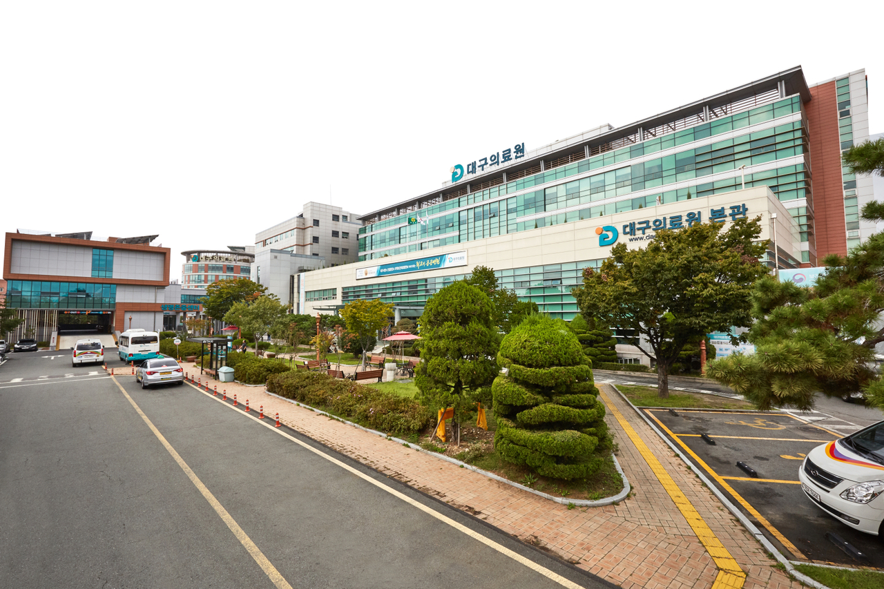 대구의료원 전경.[대구의료원 제공]