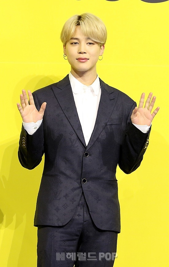 방탄소년단 지민/사진=헤럴드POP DB