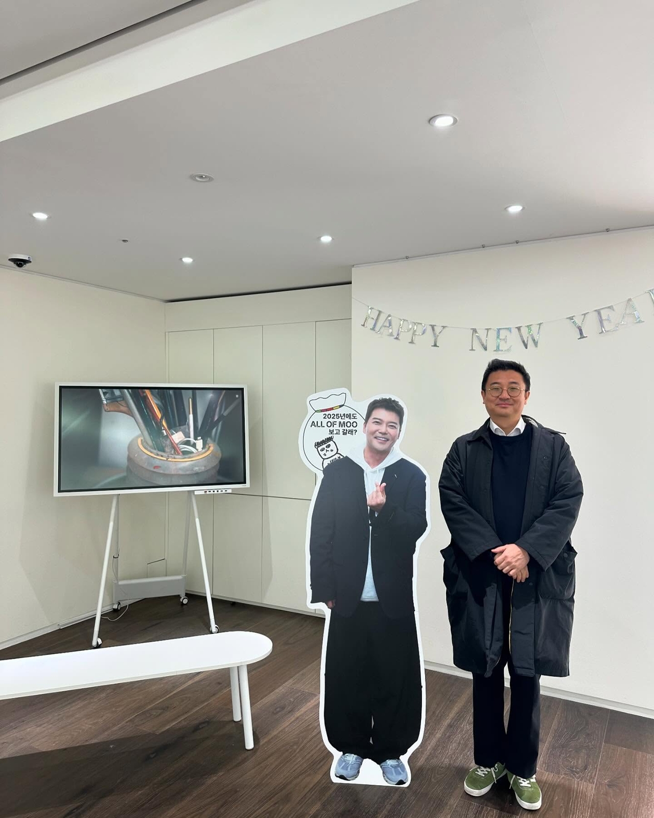 이지혜 채널